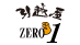 ZERO⇒１引越センターのロゴ